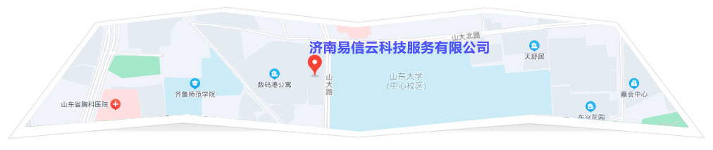 兴山律师在线咨询
